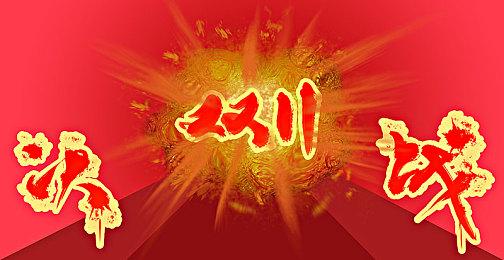 《华纳大乱斗》开发商表示 测试版玩家将免费获得第一赛季高级通行证